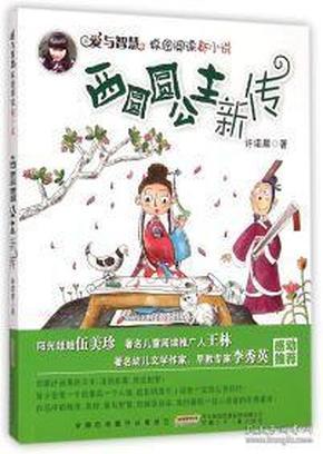 哈哈体育官方入口
