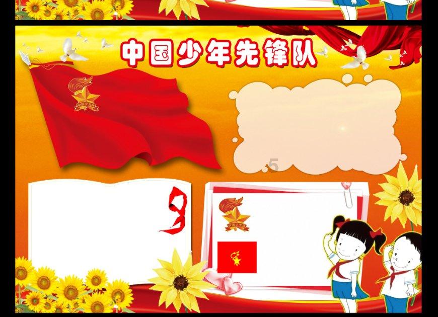 探秘施肥后的茶苗多久能移植?,解答你的疑问
